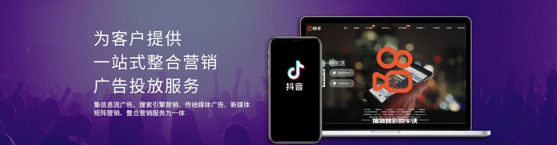镇宁布百度推广价格
