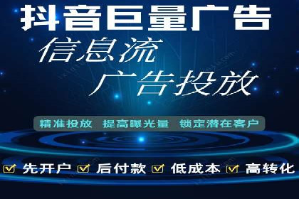 百度推广全流程：某企业成功上位的秘诀